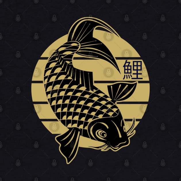 Koi Fish - Vintage Japanese Sunset by Zen Cosmos Official